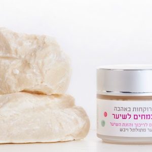 בוקר אור עולם